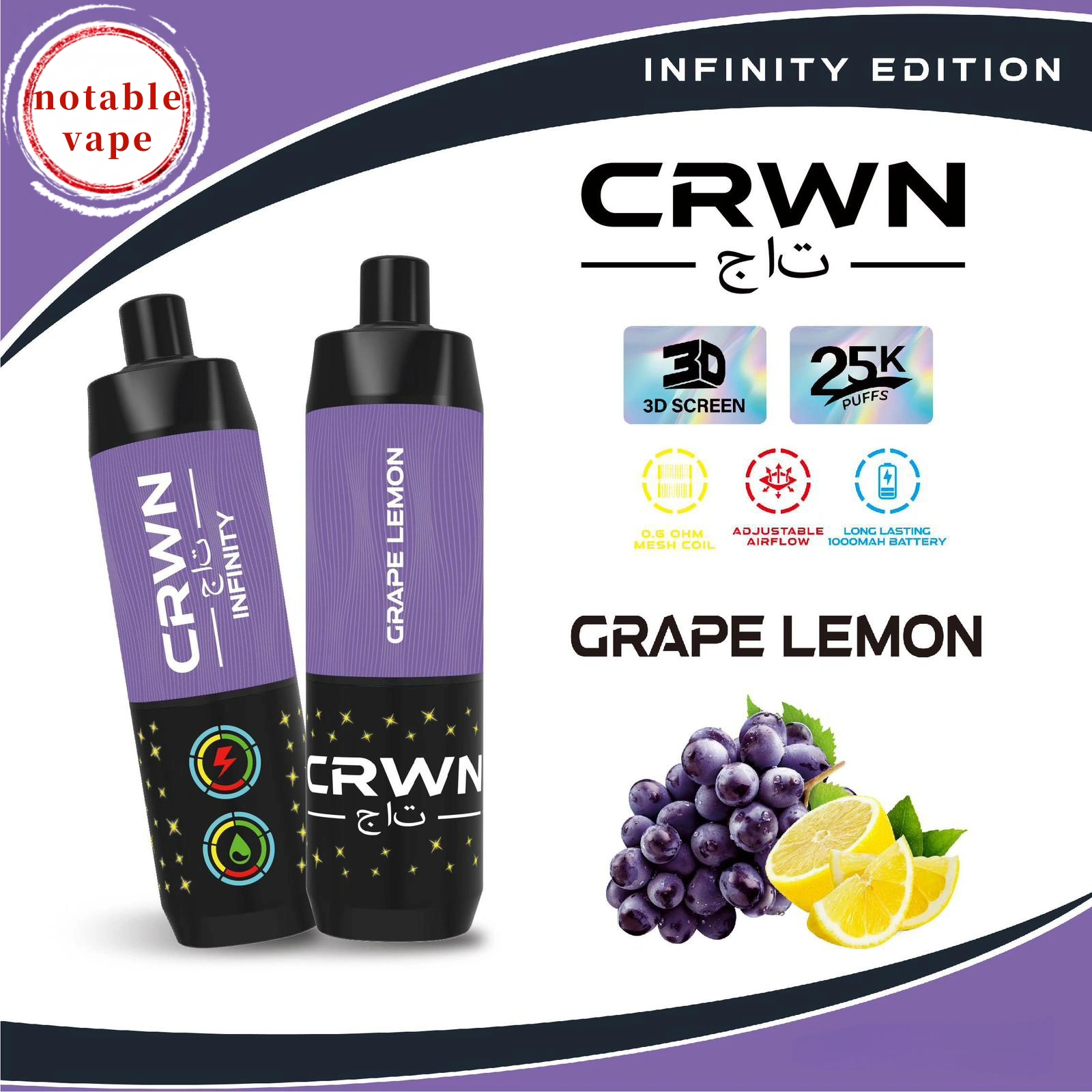 cbdb35_6471cc32a4bb40cf8a53e6a7555e48c7mv2 Crwn Infinity - Grape Lemon - 25,000 - Image 1